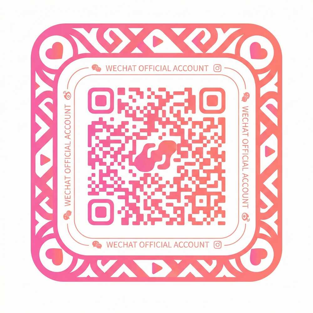 香蕉视频公众号二维码